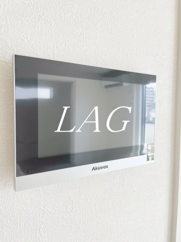セキュリティ　モニター付きインターフォンです。（同仕様です。）