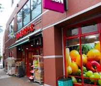 スーパー　まいばすけっと広尾5丁目店（スーパー）まで360m