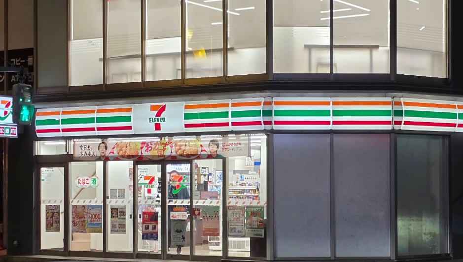 コンビニ　セブンイレブン渋谷恵比寿1丁目東店（コンビニ）まで190m