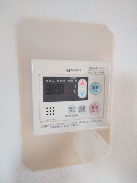 その他設備　別部屋同仕様タイプ