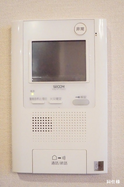 その他設備　充実した室内設備♪