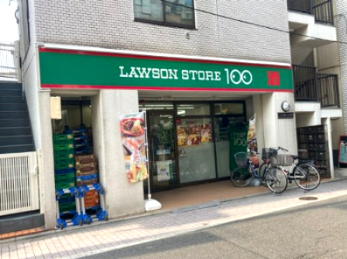 コンビニ　100円ローソン（コンビニ）まで382m