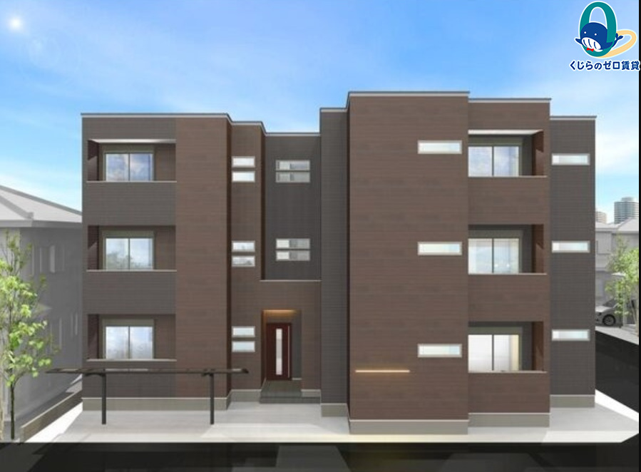 建物外観　くじらのゼロ賃貸は＼仲介手数料0円×初期費用最安×全国対応／