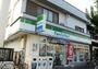 コンビニ　ファミリーマート 田代本通店（コンビニ）まで460m
