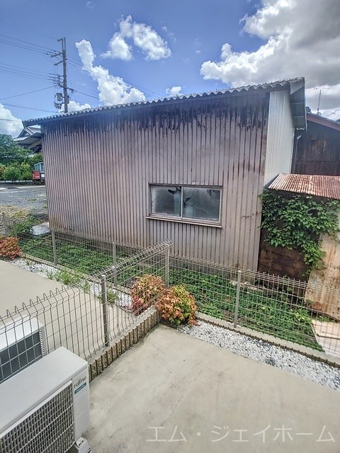 庭
