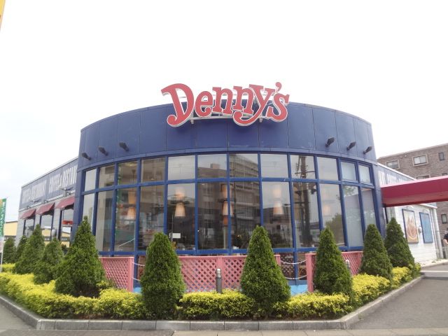 飲食店　デニーズ 八王子みなみ野店（飲食店）まで795m