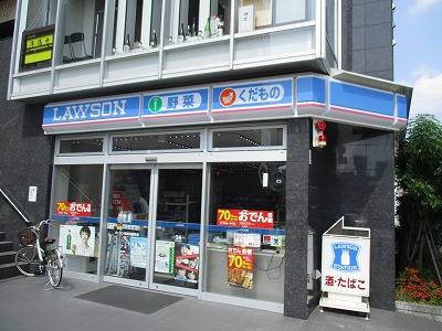 コンビニ　ローソン　横浜矢部町店（コンビニ）まで79m