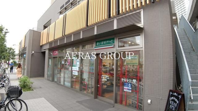 スーパー　まいばすけっと 京成曳舟駅前店（スーパー）まで334m