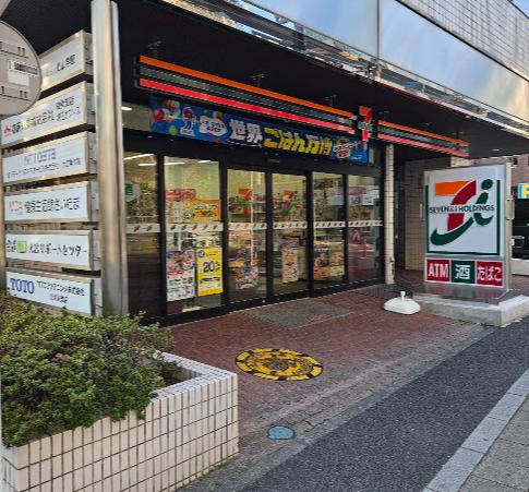 コンビニ　セブンイレブンさいたま吉敷町1丁目店（コンビニ）まで22m