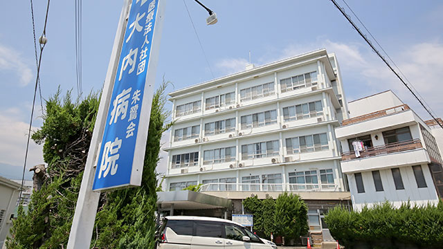 病院　医療法人社団朱鷺会大内病院（病院）まで3114m