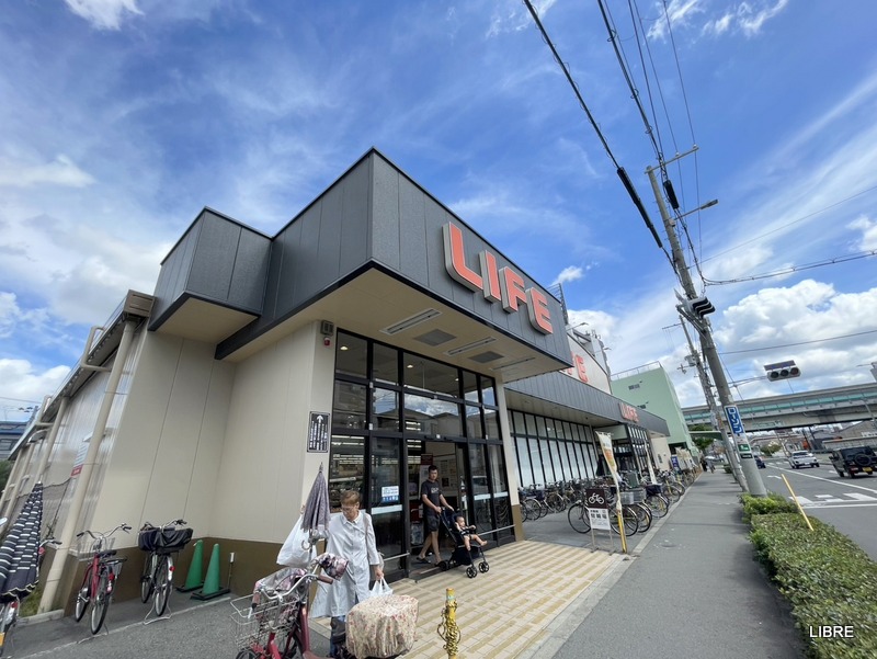 スーパー　ライフ此花伝法店（スーパー）まで931m