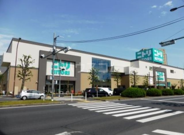 その他　ニトリ環八用賀店（その他）まで886m