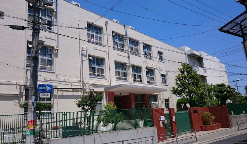 小学校　高松小学校（小学校）まで1102m