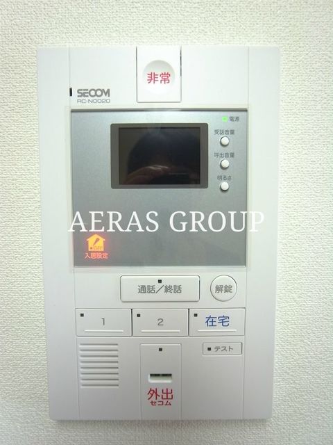 セキュリティ