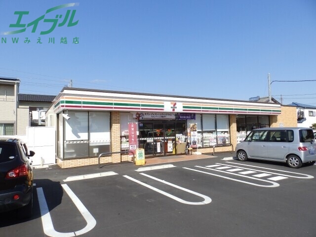 コンビニ　セブンイレブン 四日市茂福店（コンビニ）まで300m