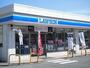 コンビニ　ローソン（コンビニ）まで500m