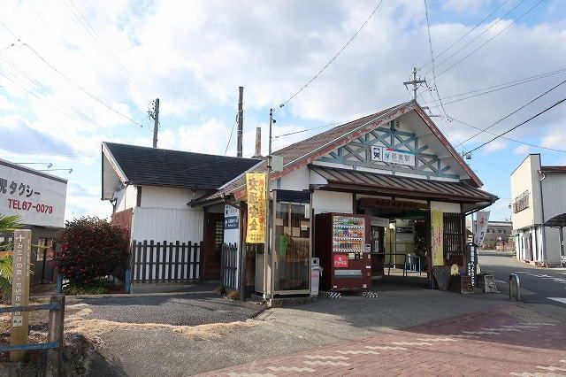 その他　御嵩駅（その他）まで650m