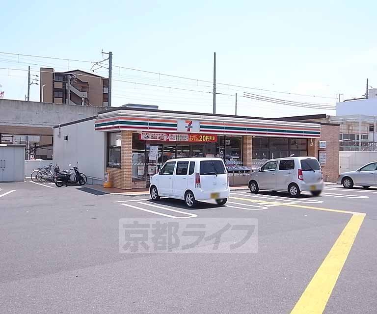 コンビニ　セブンイレブン京田辺三山木店（コンビニ）まで535m