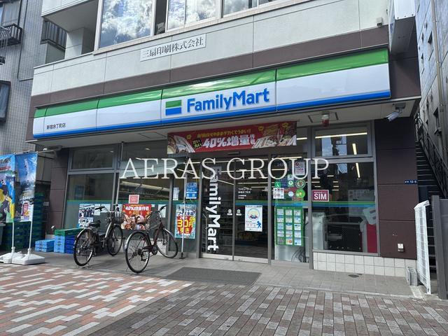 コンビニ　ファミリーマート 新宿余丁町店（コンビニ）まで97m