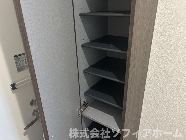 収納