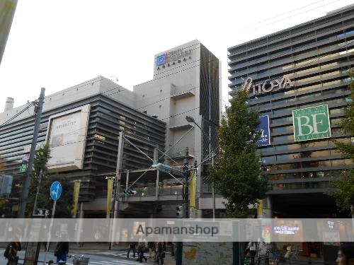 スーパー　青葉台東急スクエア South-1本館（スーパー）まで908m