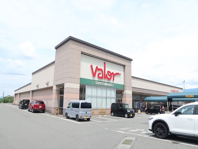 その他　洋服の青山　飯田店（その他）まで304m