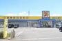 その他　ABC-MART　飯田店（その他）まで562m