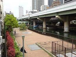 公園　東横堀緑道（公園）まで612m