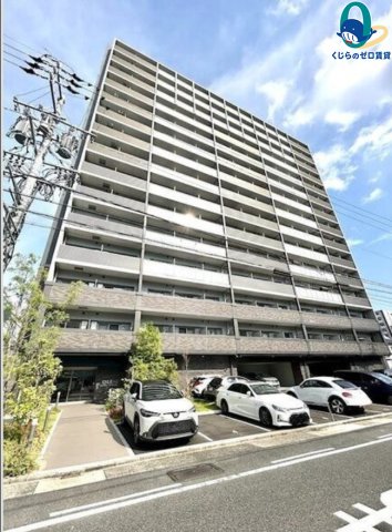 建物外観　くじらのゼロ賃貸は＼仲介手数料0円×初期費用最安×全国対応／