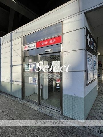 銀行　三菱東京UFJ銀行（銀行）まで130m