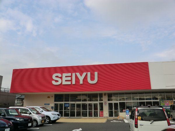 スーパー　西友 勝川店（スーパー）まで556m