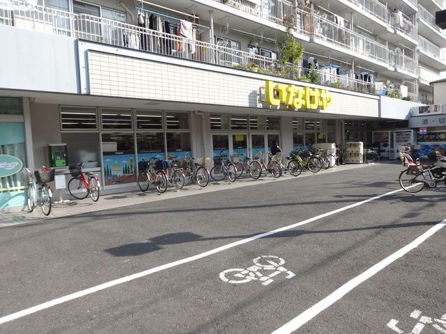 スーパー　いなげや横浜東蒔田店（スーパー）まで440m
