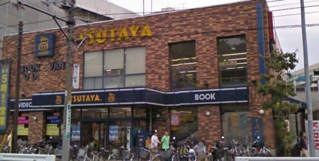 その他　TSUTAYA南太田店（その他）まで830m
