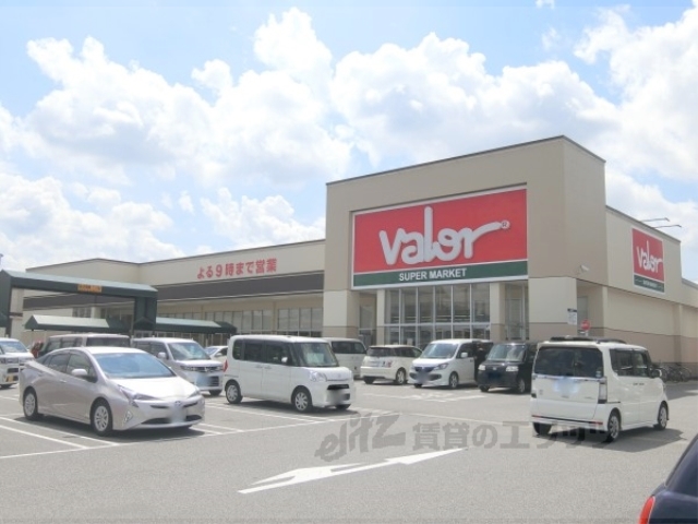 スーパー　バロー八日市店（スーパー）まで650m