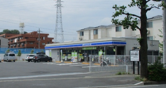 コンビニ　ローソン川崎堰三丁目店（コンビニ）まで248m