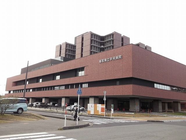 病院　県立中央病院（病院）まで3300m