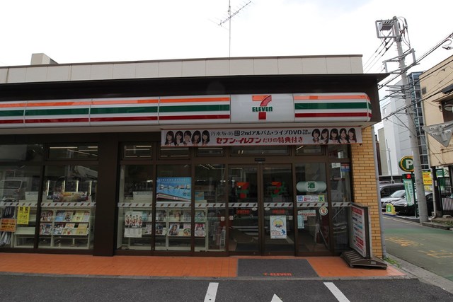 コンビニ　セブンイレブン 新宿6丁目店（コンビニ）まで500m