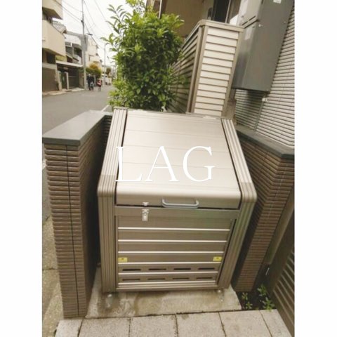 その他共有部分　ゴミ置き場です。