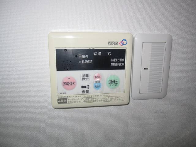 その他　給湯