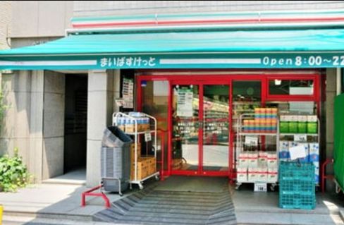 スーパー　まいばすけっと亀沢4丁目店（スーパー）まで142m