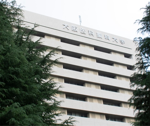 大学・短大　大阪医科薬科大学（大学・短大）まで4171m