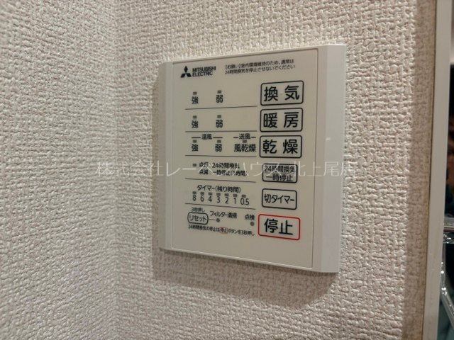 その他　当社HPにたくさん写真掲載中！！