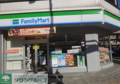 コンビニ　ファミリーマート東山公園駅前店（コンビニ）まで180m