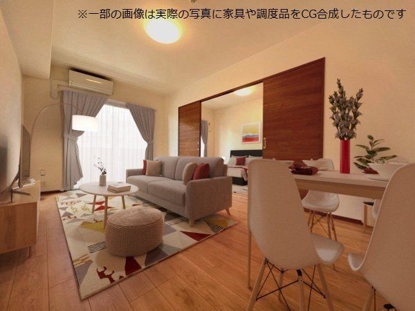 居室・リビング　※一部の画像は実際の写真に家具や調度品をCG合成したものです