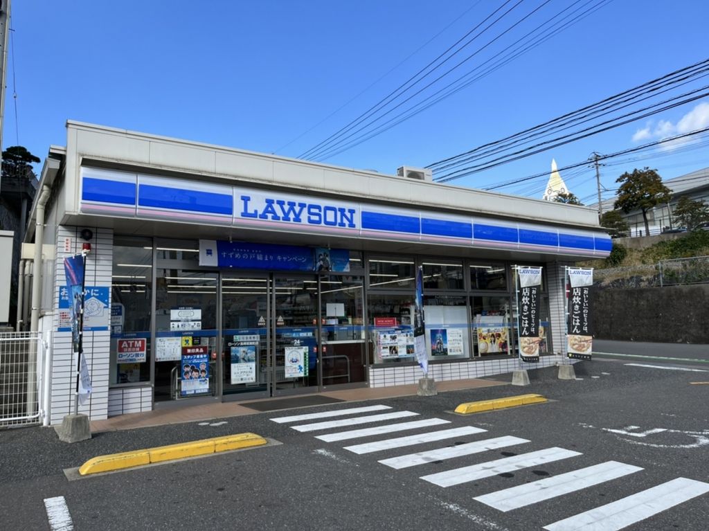 コンビニ　ローソン長崎岩屋町店（コンビニ）まで850m