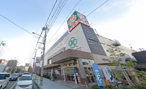 スーパー　ライフ 西宮北口店（スーパー）まで394m