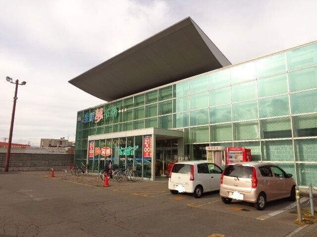 スーパー　スーパー魚長本通り店（スーパー）まで461m