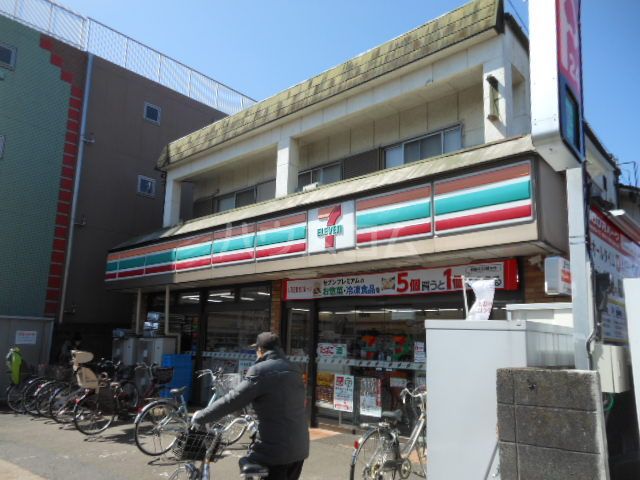 コンビニ　セブン-イレブン晴見町店（コンビニ）まで40m