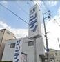 スーパー　サンディ八尾山城店・お安いスーパーです♪♪（スーパー）まで1030m