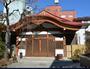 その他　妙経寺（その他）まで391m